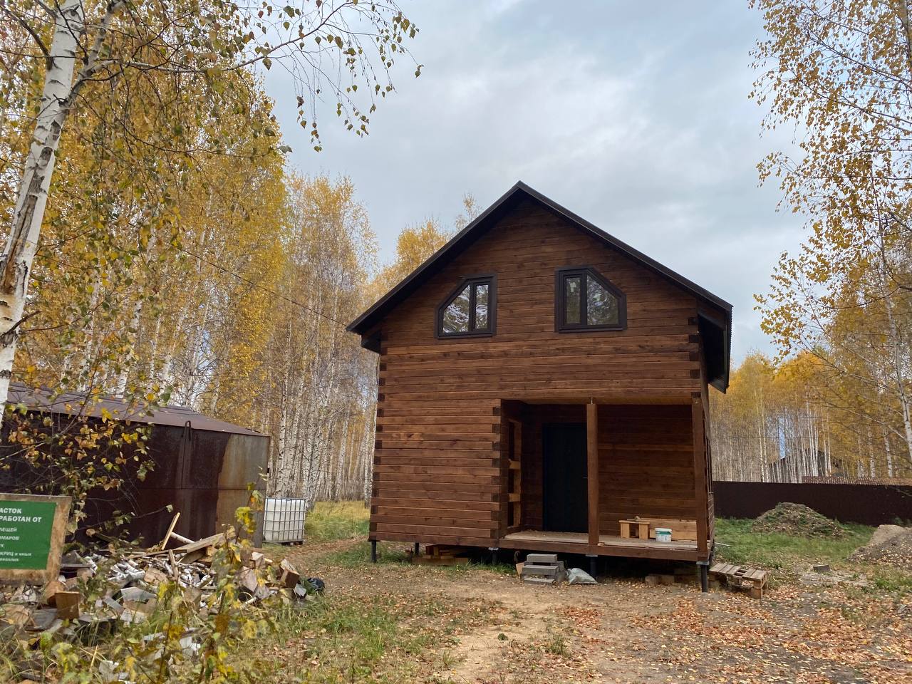 https://hanty-mansijsk.tgv-stroy.ru/storage/app/uploads/public/637/352/bee/637352beec37d007548609.jpeg