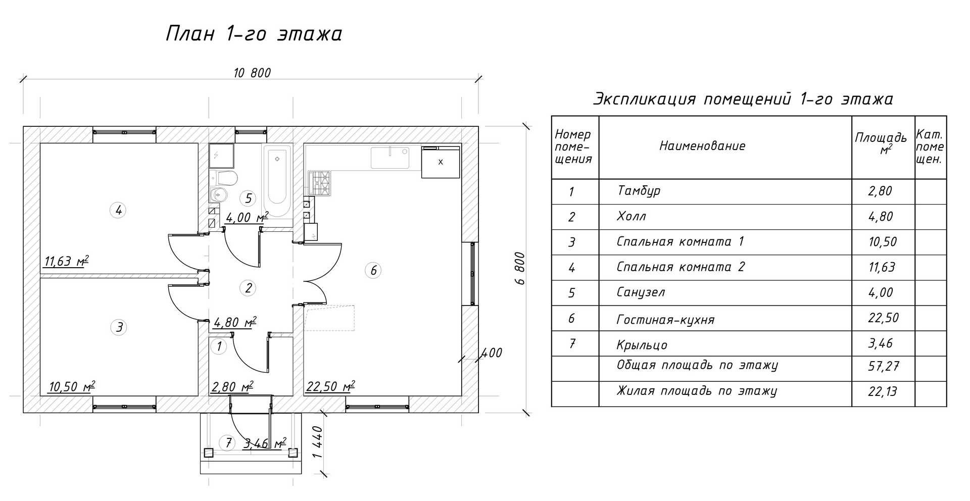 https://hanty-mansijsk.tgv-stroy.ru/storage/app/uploads/public/65d/c28/5f0/65dc285f0d360641320231.jpg